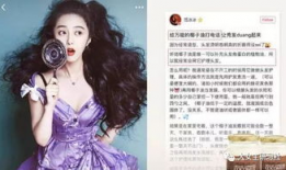 91嫖妓达人直播,揭秘网络直播背后的灰色产业链